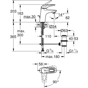 Смеситель для раковины Grohe Eurostyle 2015 (23374LS3)