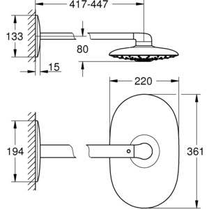Верхний душ с кронштейном Grohe Rainshower SmartControl настенный, для 26264 (26254000)