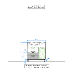 Тумба под раковину Style line Жасмин 82 левая, белая (ЛС-00000526)