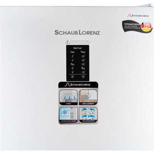 Холодильник Schaub Lorenz SLU S379W4E