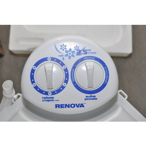 Стиральная машина Славда WS-35E