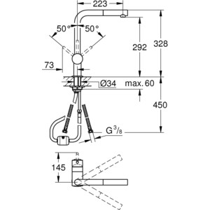 Смеситель для кухни Grohe Minta с выдвижным изливом (32168000)