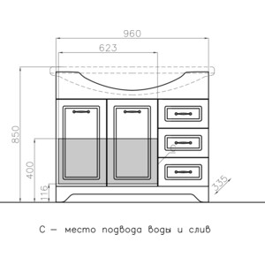 Тумба под раковину Style line Олеандр-2 Люкс 100 белая (ЛС-00000584)