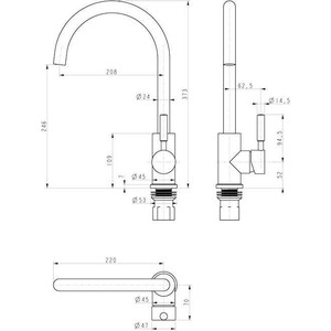 Смеситель для кухни Paulmark Holstein никель (Ho212063-NI)
