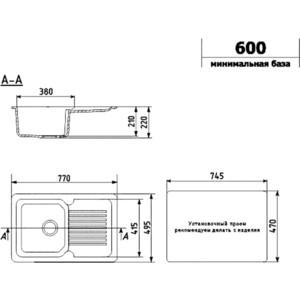 Кухонная мойка Ulgran U-506-308 черная