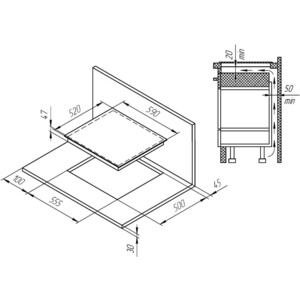 Электрическая варочная панель Kuppersberg ECO 601