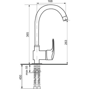 Смеситель для кухни Ulgran U-006 песочный (U-006-302)