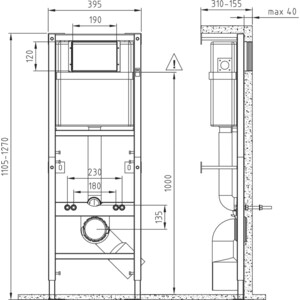 Инсталляция для унитаза Cersanit Leon New (S-IN-MZ-LEON_NEW)