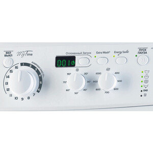 Indesit MSD 615