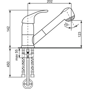 Смеситель для кухни Ulgran U-002 песочный (U-002-302)