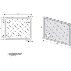 Зеркало Style line Атлантика 100 с подсветкой, белое (СС-00000669)