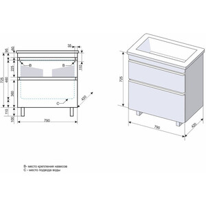 Тумба под раковину Style line Атлантика Люкс 80 напольная, старое дерево (ЛС-00000665)
