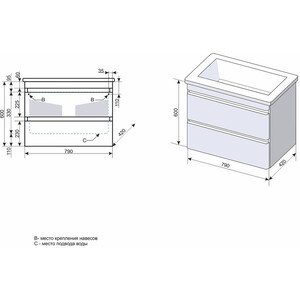 Тумба под раковину Style line Атлантика Люкс 80 подвесная, старое дерево (ЛС-00000664)