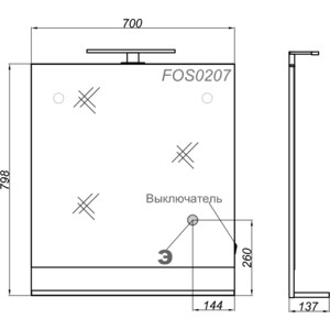 Зеркало Aqwella Фостер 70x80 дуб сонома (FOS0207DS)