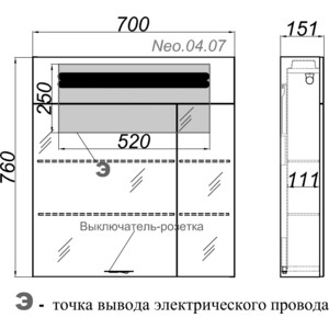 Зеркальный шкаф Aqwella Нео 70x76 белый (Neo.04.07)