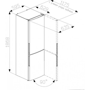 Холодильник Atlant ХМ-4621-181