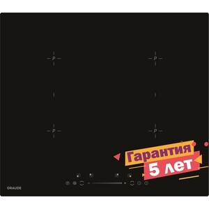 Индукционная варочная панель Graude IK 60.2 B