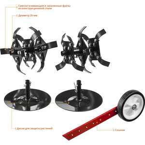 Культиватор бензиновый Зубр МКТ-150