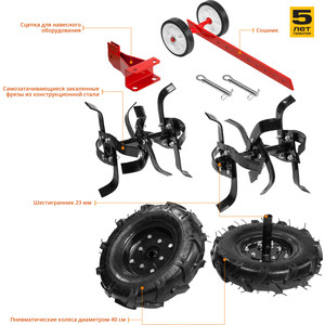 Мотоблок бензиновый Зубр МТБ-300