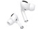 Наушники HARPER HB-106 white