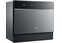 Посудомоечная машина Midea MCFD55S550BI