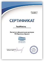 Промтекс-Ориент