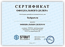 stout
