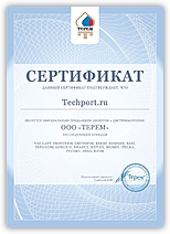 vailant/protherm/grundfos/kermi/rommer/baxi/teplocom/gorenje/drazice/reflex/meibes/itelma/rifar/руснит/эван