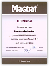 Magnat
