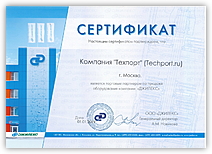 Джилекс