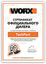 WORX