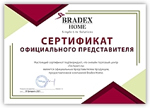Bradex
