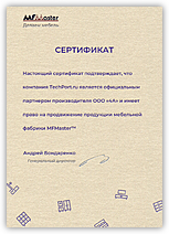 MFMaster