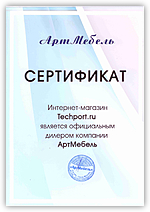 Артмебель