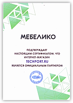 Мебелико