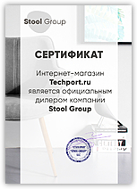 Stool Group