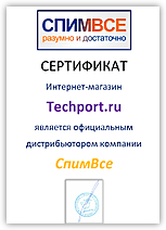 СпимВсе