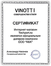 Vinotti