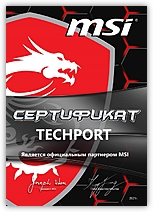 MSI