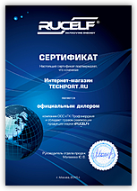 RUCELF