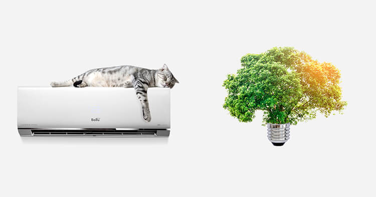 ТИХИЙ И ЭНЕРГОЭФФЕКТИВНЫЙ