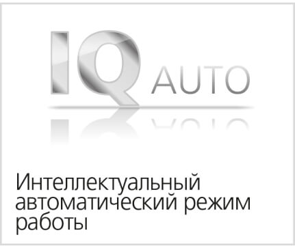 Преимущества