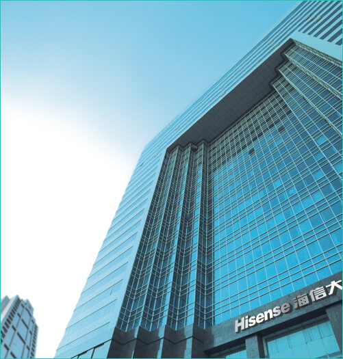 Офис Hisense