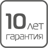 Абсолютная фирменная гарантия