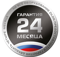 гарантия 24 месяца