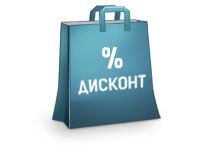 Дисконт